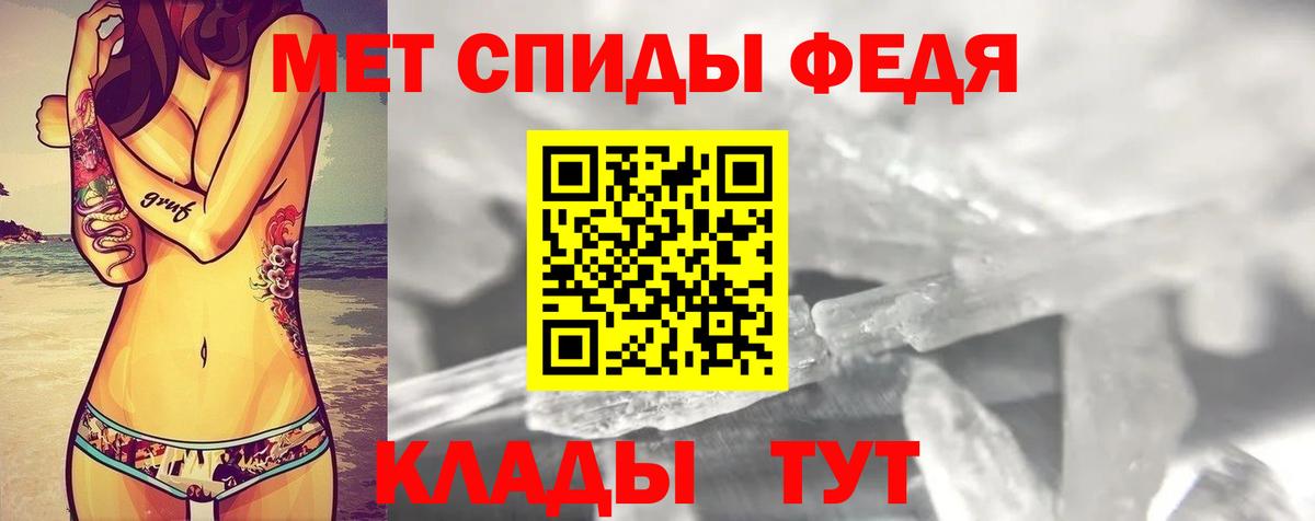 Нижний Тагил  Амфетамин  omg вход  Вход с VPN  АМФ VHQ  АМФ 