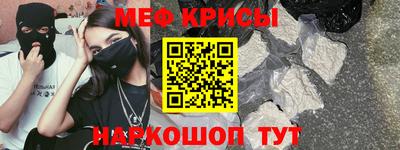 амфетамин Тверь