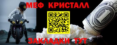 MDMA Тара