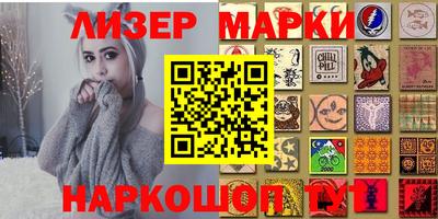 амфетамин Тверь