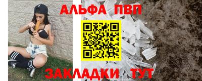 кокс Татарск