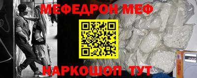 MDMA Тара