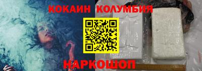 амфетамин Тверь
