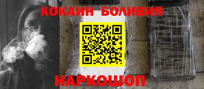 амфетамин Тверь