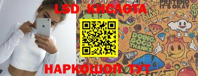 кокаин Ижевск