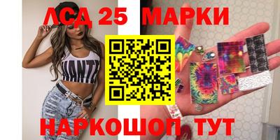 амфетамин Тверь