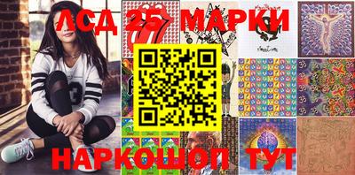 амфетамин Тверь