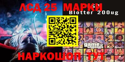 MDMA Тара