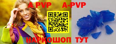 кокс Татарск