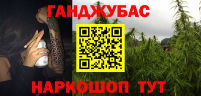 кокс Татарск