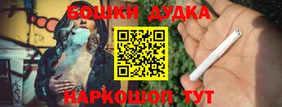 амфетамин Тверь