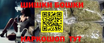 кокс Татарск