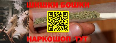 амфетамин Тверь