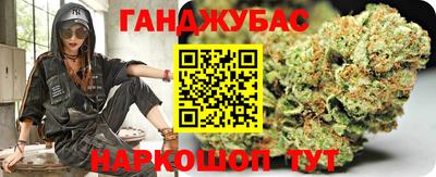 амфетамин Тверь