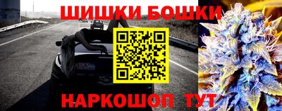 кокс Татарск