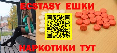 MDMA Тара