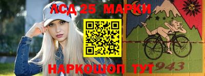 амфетамин Тверь