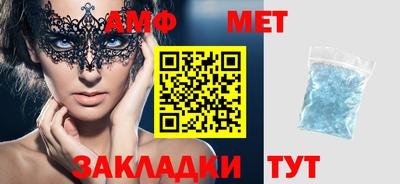 кокс Татарск