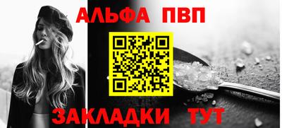 кокс Татарск