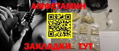 кокс Татарск