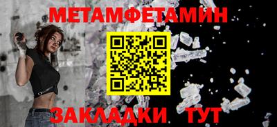 MDMA Тара