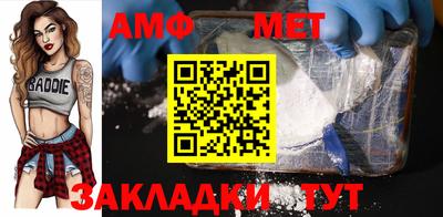 MDMA Тара