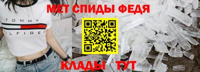 дурь Ивантеевка