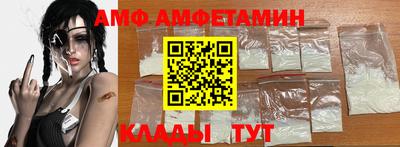 кокс Татарск