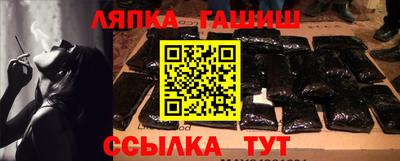 кокс Татарск