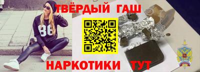 амфетамин Тверь
