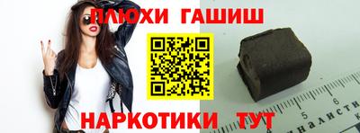 кокс Татарск