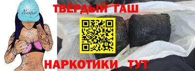 кокс Татарск