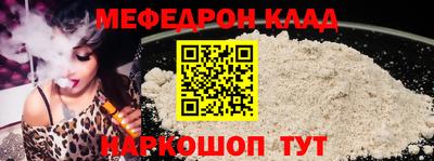 амфетамин Тверь
