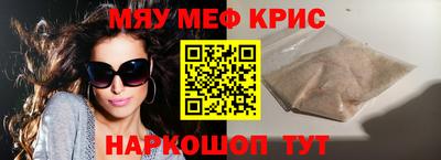 амфетамин Тверь