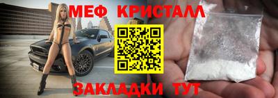 амфетамин Тверь